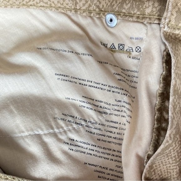 🌺BDG Python Cotton Skinny Pants in Tan/Gold Size 27 x 30 — SUPER FUN!!!🌺 - Picture 5 of 6